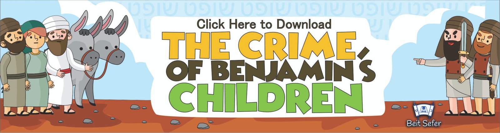 The crime of Benjamin's children