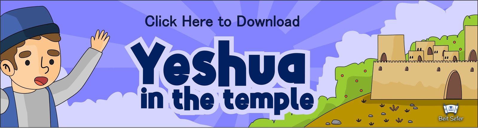 Yeshua in the temple