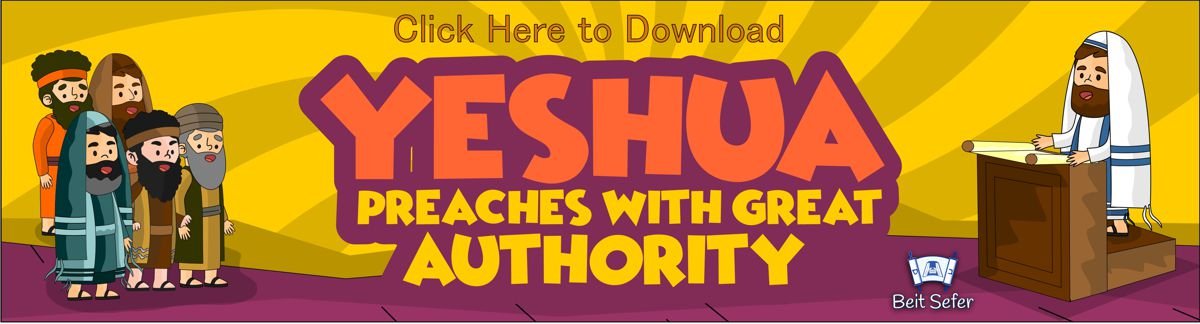 Yeshua preaches with great authority