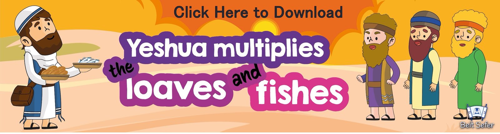 Yeshua Multiplies the Loaves and Fishes