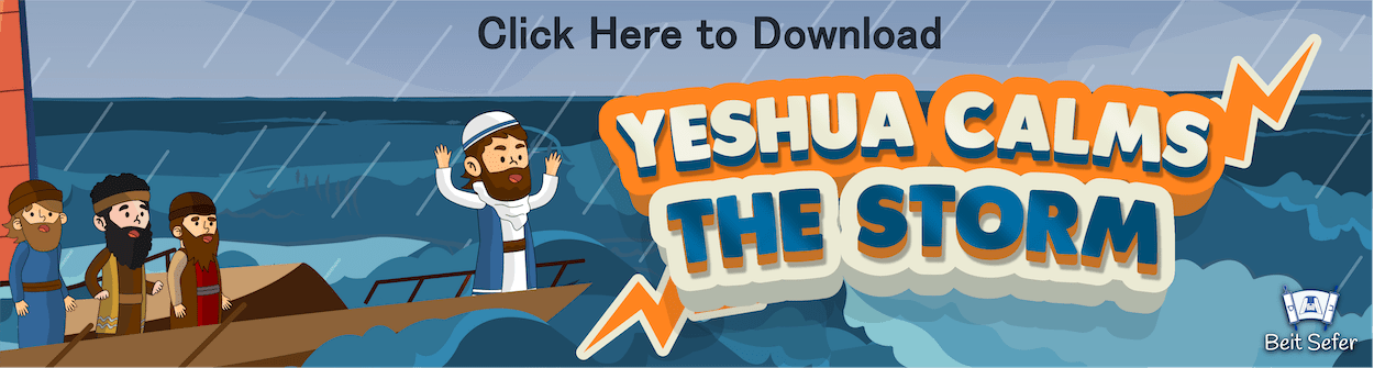 Yeshua Calms the Storm