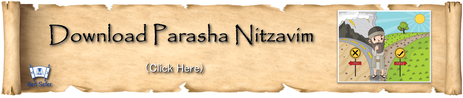 Parasha Nitzavim - 2022