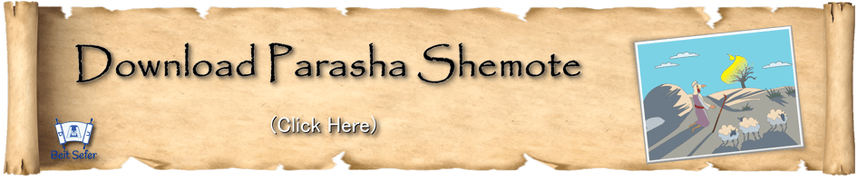 Parasha Shemote – Exodus - 2022