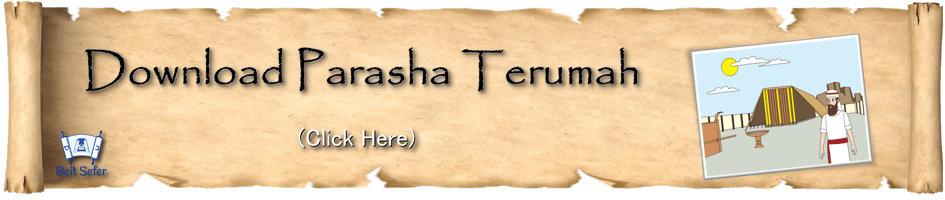 Parasha Terumah - 2022