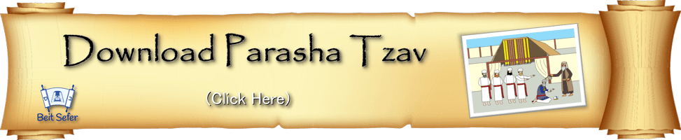 Parasha Tzav - 2022