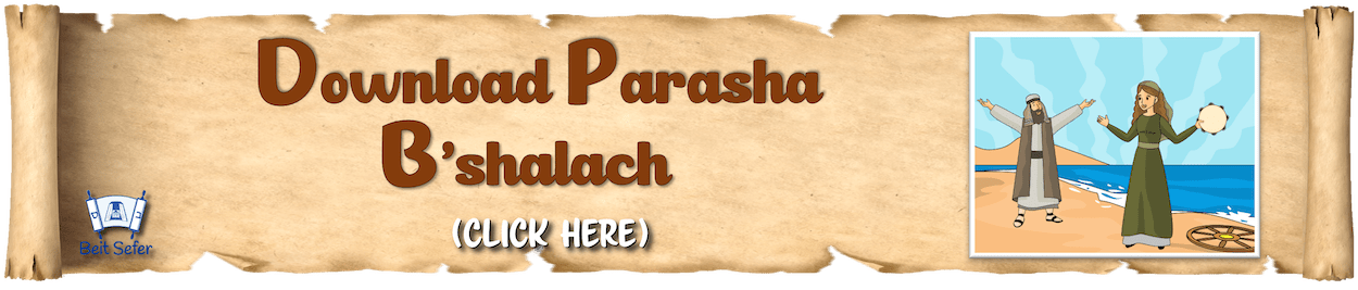 Parasha B'shalach - Year 2 - The Liberation Song