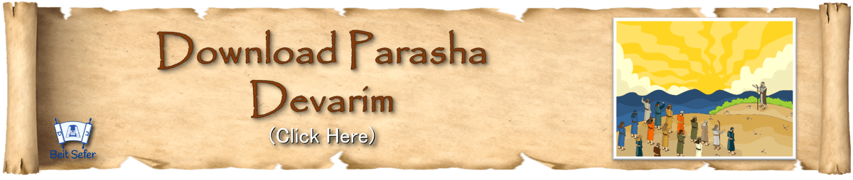 PARASHÁ DEVARIM - 2023 - Moshé recuerda a Israel las Promesas de Yahweh