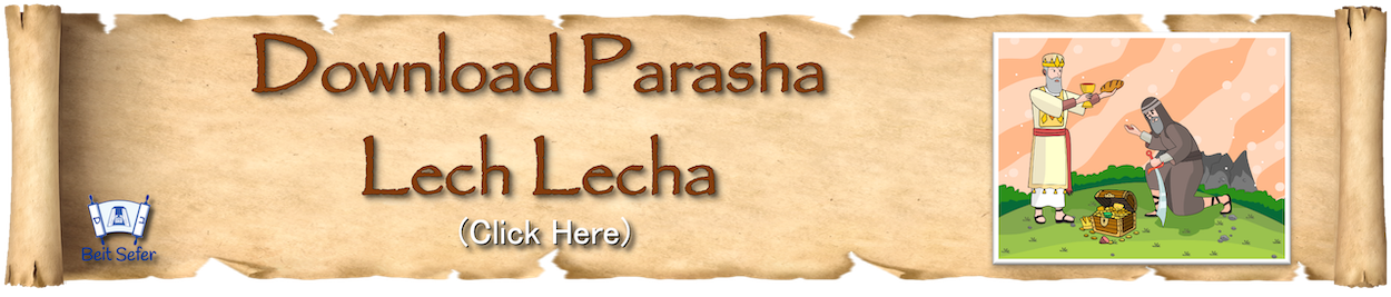 Parasha Lech Lecha - Year 2 - The Melchisedecian Blessing