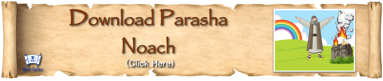 Parasha Noach - Year 2 - The Rainbow of Promise