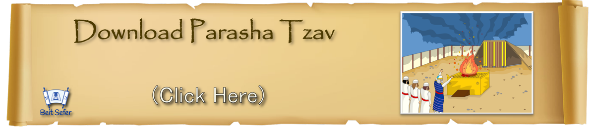 Parasha Tzav - 2023