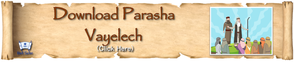 Parasha Vayelech - Year 1 - Moshe's Successor