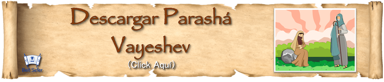 Parashá Vayeshev - Año 2 - Tamar y su legado israelita