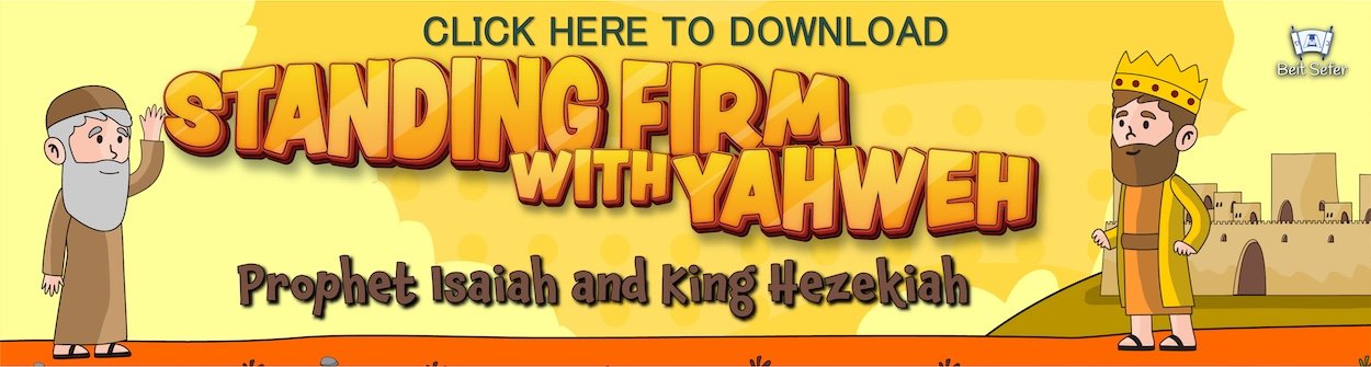 Standing Firm With Yahweh - Prophet Isaiah and King Hezekiah