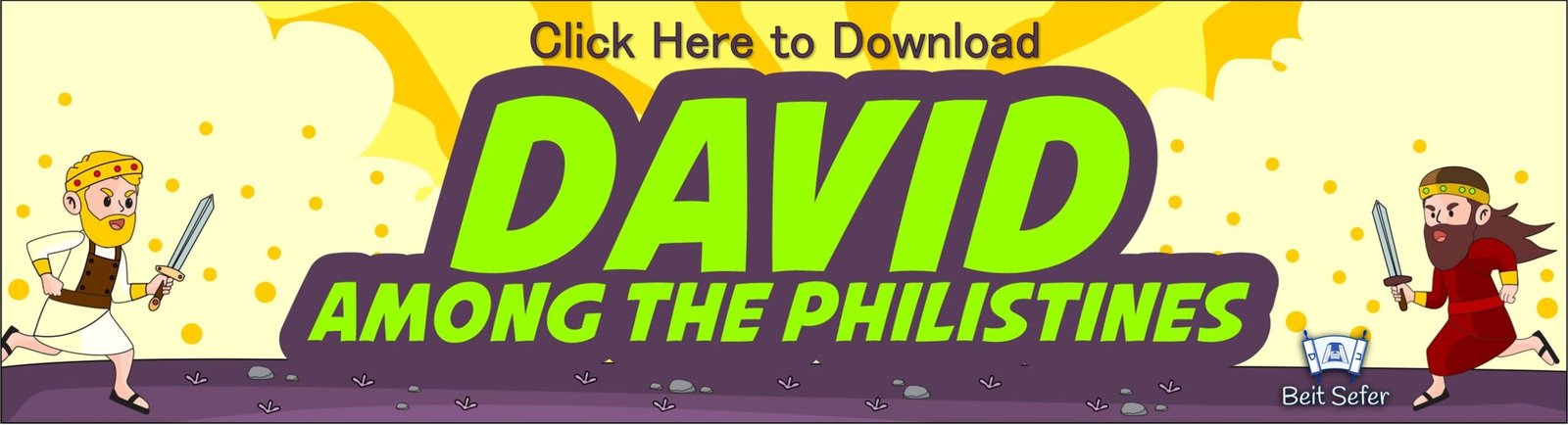 David among the Philistines