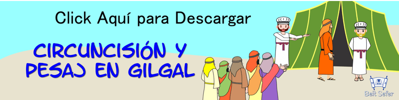 Circuncisión y Pésaj en Gilgal