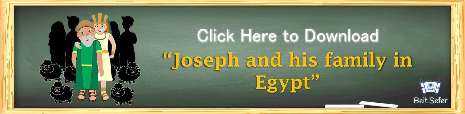 Joseph and His Family in Egypt