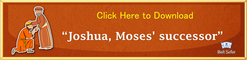 Joshua, Moses' successor