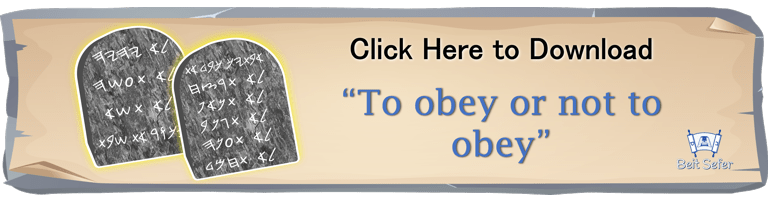 To Obey or not to Obey