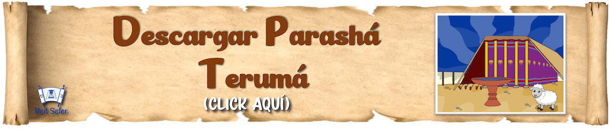 Parashá Terumá - Año 2 - El diseño del Tabernáculo