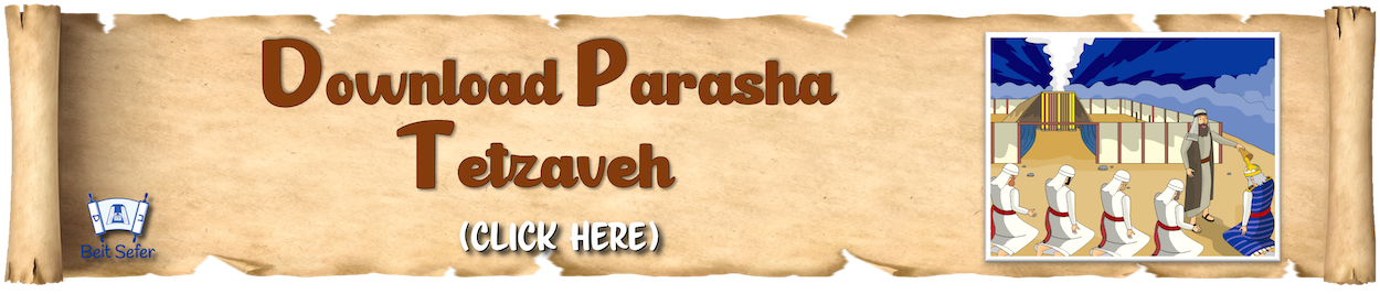 Parasha Tetzaveh - Year 2 - Dedicated for Service