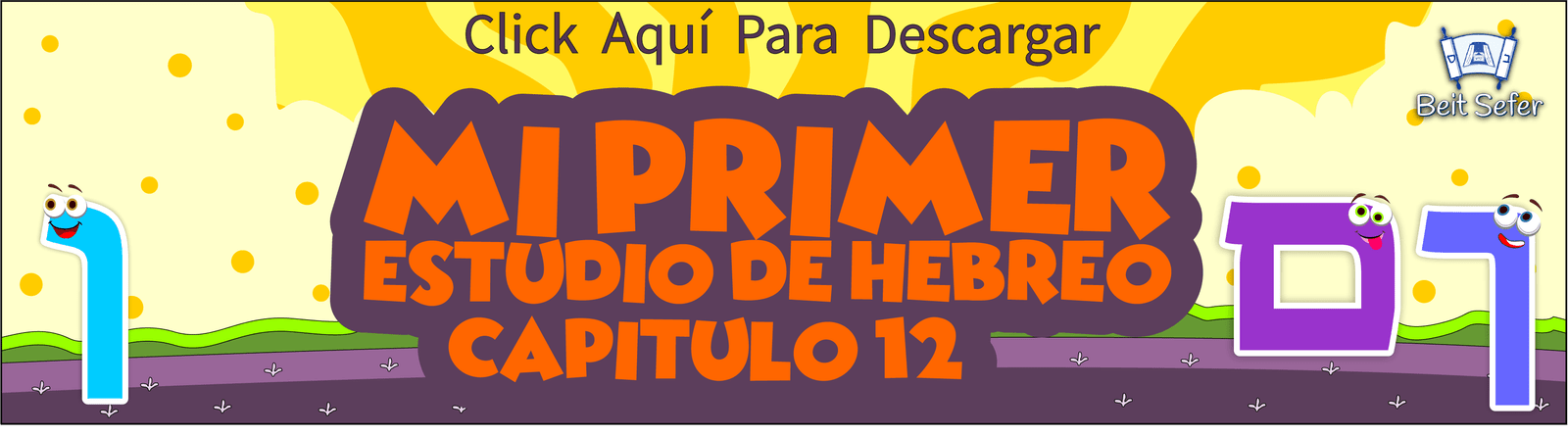 Mi Primer Estudio de Hebreo - 11 - Kaf, Mem y Nun Final o Sofit